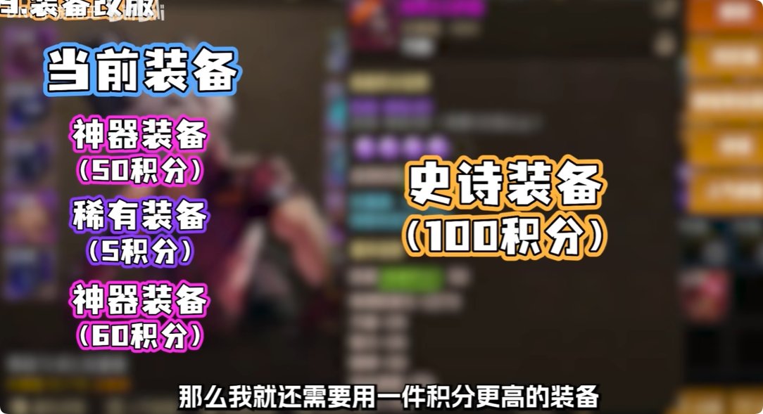 我们也是给手游当上体验服了1