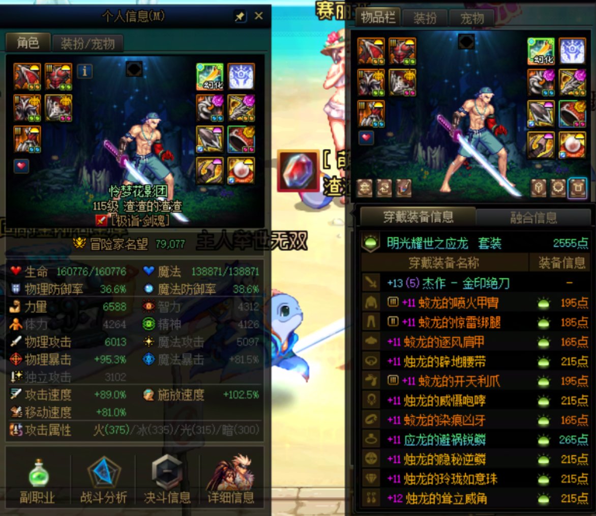 发糖！发糖！阶段记录6