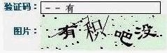 当前金价1