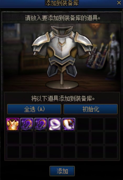 咱就是说深渊真不如不刷吧1
