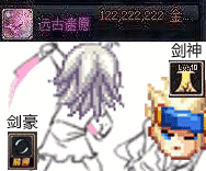 竞拍时遇到路人队友猪鼻操作，发泄，悔改1
