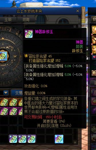 有懂玉的大佬吗？2