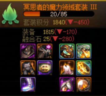 能叫我魔力领域大神吗？1