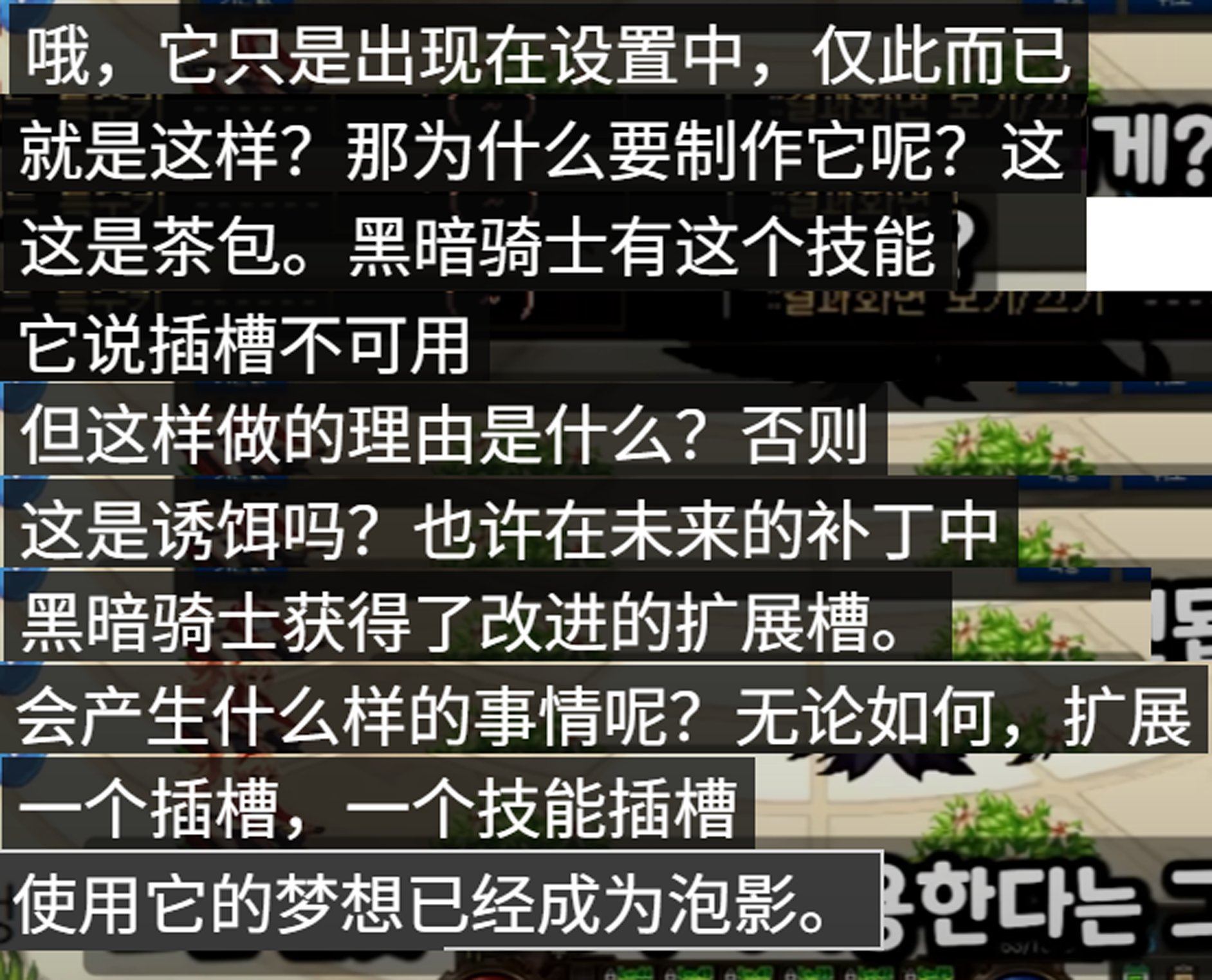 1个月后官网撤回了一条公告，关于黑武14键的。5