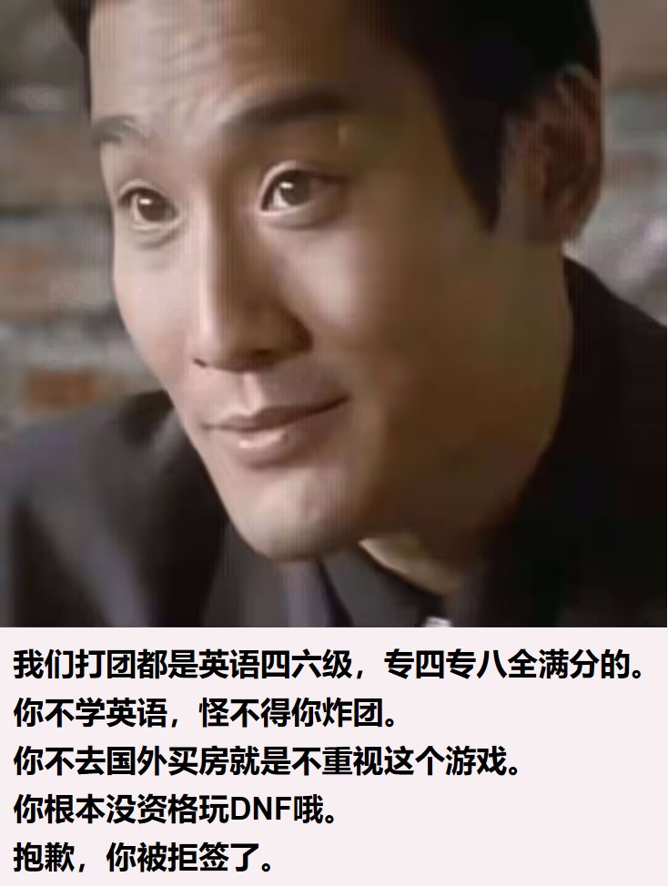 表情包第三弹：英语四六级之毒奶粉传奇1