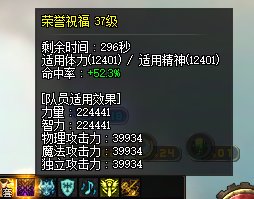 突破不了4W三攻怎么办，那就借用一下科技吧1
