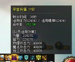 突破不了4W三攻怎么办，那就借用一下科技吧3