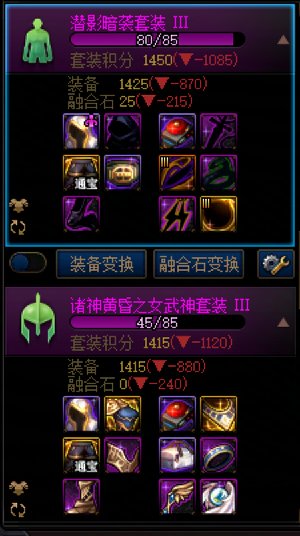 不知道是我黑或者是我黑还是我黑，但是能做出背包检测的CH真司马！7