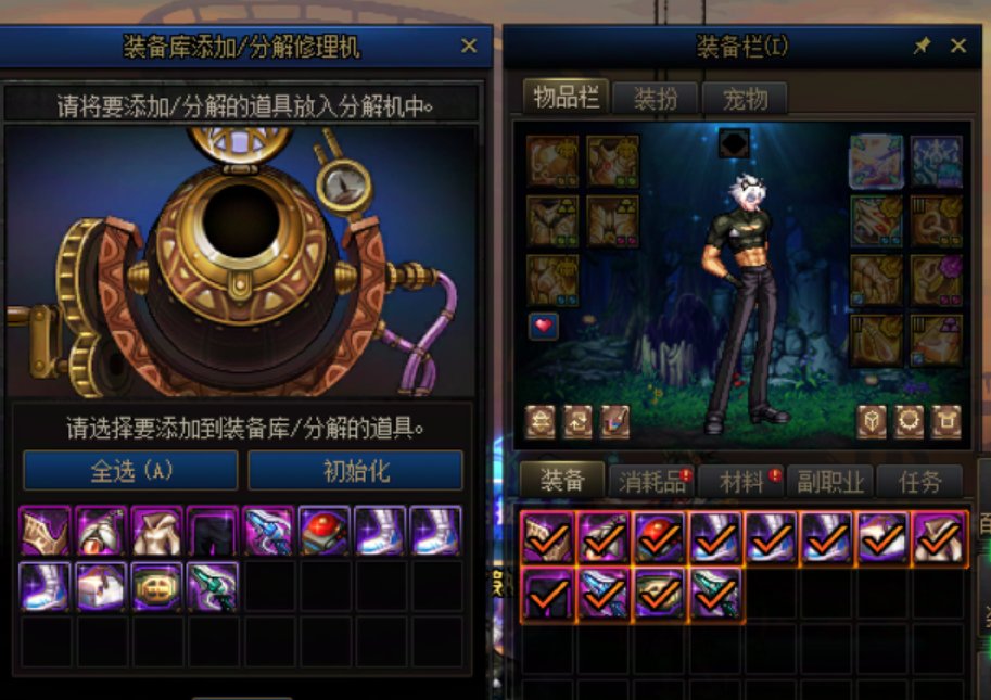 这就是这版本的巳木深渊？4