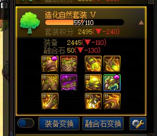 兄弟们来点建议1