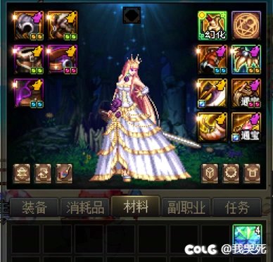 这就是我们预约号呀，真是太有实力辣2