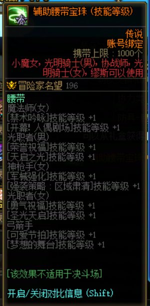 胶囊奶活动的一些需要优化地方1