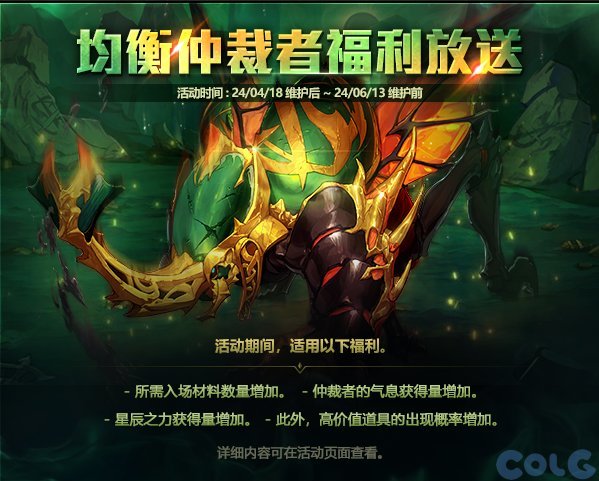 【杂谈】副本减负迟迟未到，装备毕业遥遥无期5