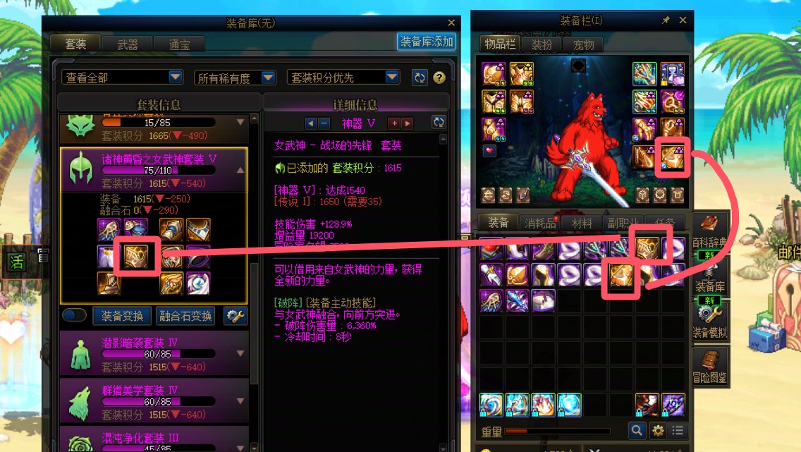 今天刷了几个号，这背包检测不带演的吗？3