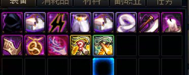 预测到下次要出什么太初的我毫无波澜1