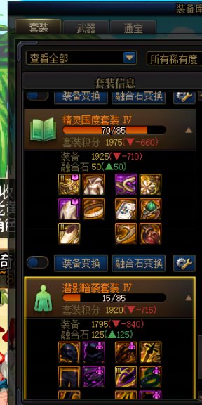 想看全勤0太初啊，直接看星辉数不就行了？7