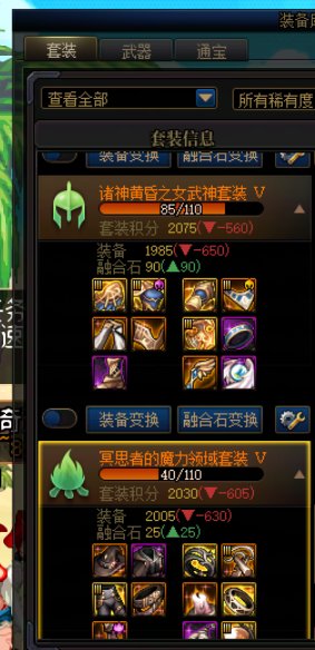 想看全勤0太初啊，直接看星辉数不就行了？6