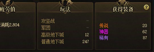我来了，我告辞2