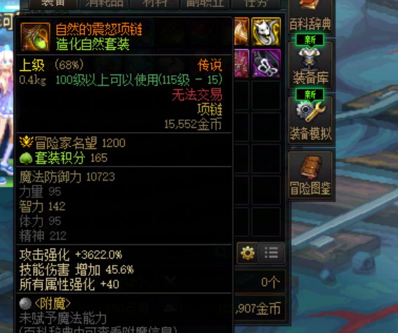 这是正常的嘛1