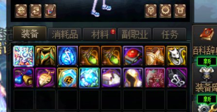 这是正常的嘛3