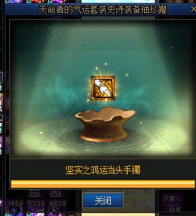 检测dog都不信！！！我不是dog所以我真信了2
