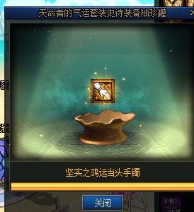 检测dog都不信！！！我不是dog所以我真信了3