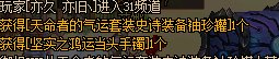 检测dog都不信！！！我不是dog所以我真信了5