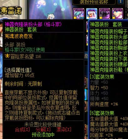 夏日暖暖分享5