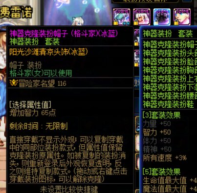 夏日暖暖分享6