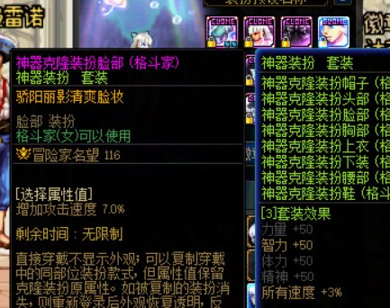 夏日暖暖分享8