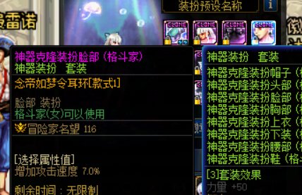 夏日暖暖分享9