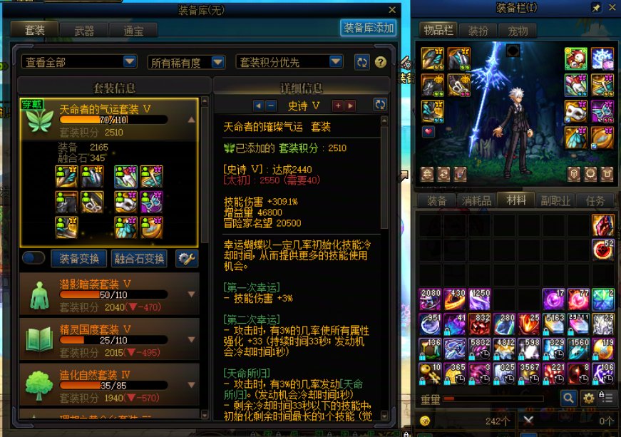 无票期，发下个人深渊和进度的帖子11