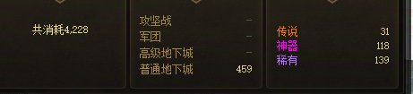 幽默深渊1