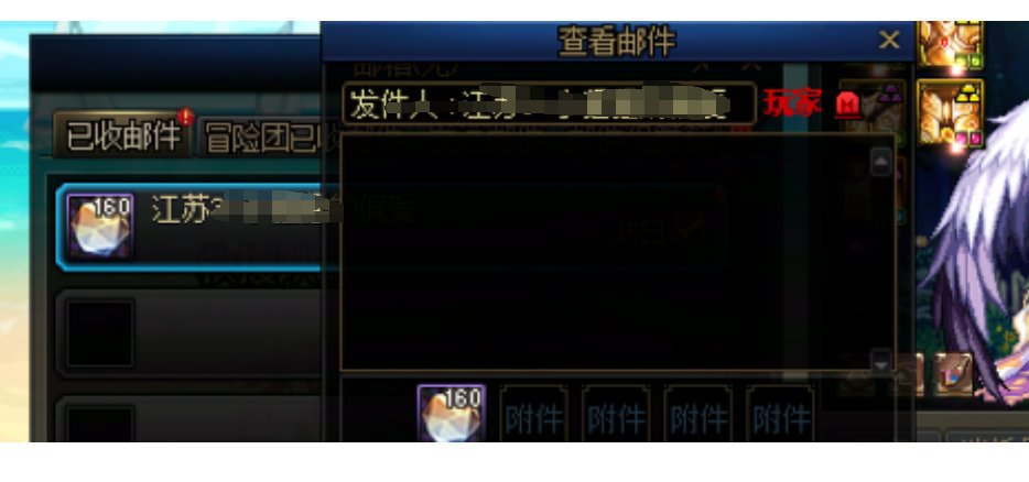 避雷跨五肝帝金团1