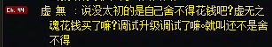 不得不说，这个版本纯度确实高2