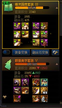 都是屎 你选哪个1