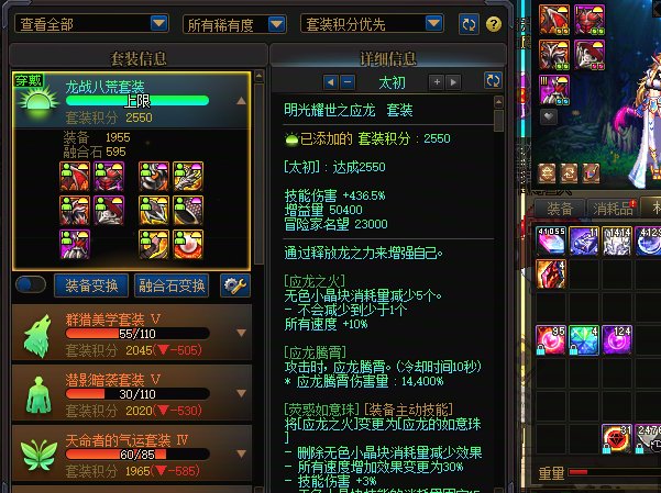 全勤零太初？我不信！！！1