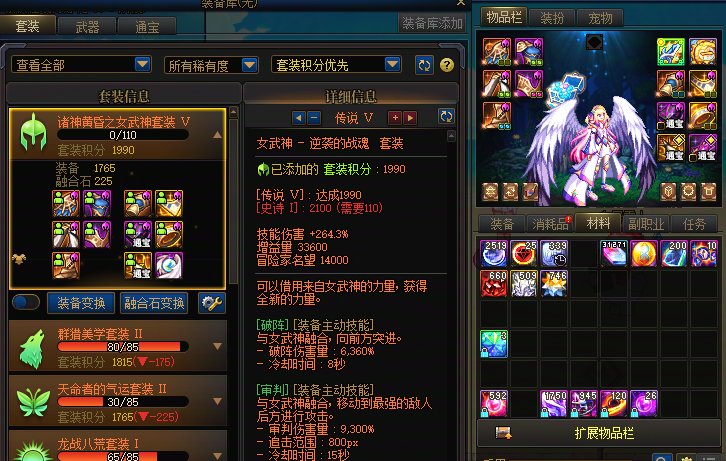 全勤零太初？我不信！！！2