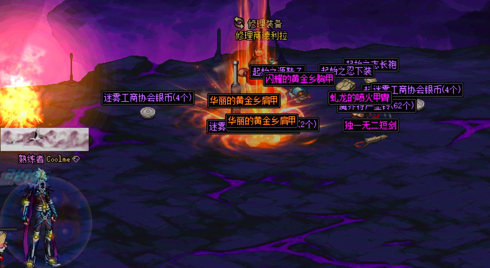 真的没有检测？，合着重复的概率就让我们几个人遇到了呗？1