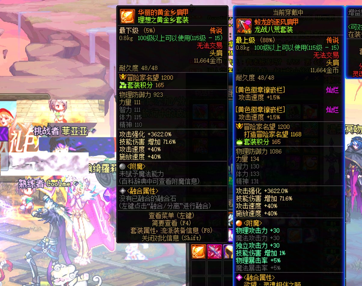 真的没有检测？，合着重复的概率就让我们几个人遇到了呗？3