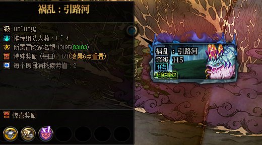 【杂谈】副本减负迟迟未到，装备毕业遥遥无期9