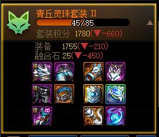 两个月没提升 轰多尼？4