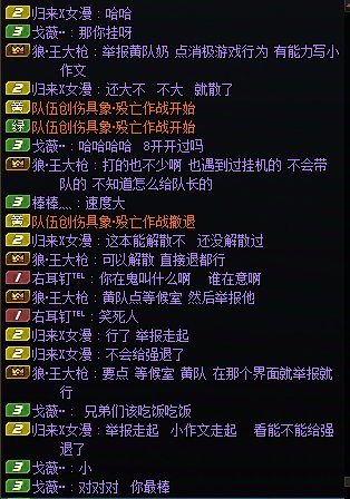 匹配模式很好但有cs4