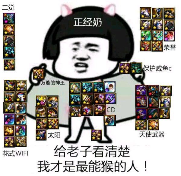 那个时候，真的有服务这么到位的奶爸吗1