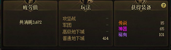 有点麻了1