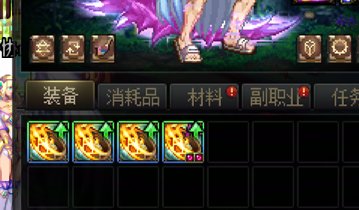 我就是指环王1