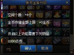 误操作提醒，这些地方一定小心1