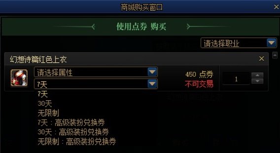 误操作提醒，这些地方一定小心2
