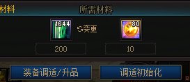 【攻略：噩梦循环】换票先用哪些灵魂？从需求角度谈谈噩梦循环灵魂消耗建议4