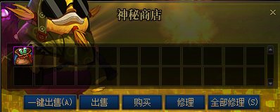 【攻略：噩梦循环】换票先用哪些灵魂？从需求角度谈谈噩梦循环灵魂消耗建议6